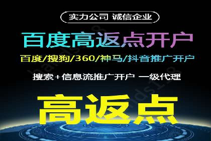 竞价排名关键词优化技巧解析