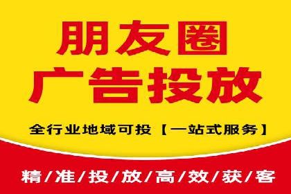 信息流广告案例分析：快手广告投放技巧